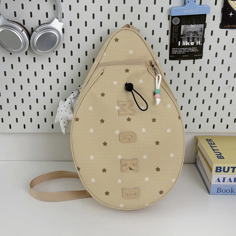 Sternmuster Freizeit Schulrucksack Karnz