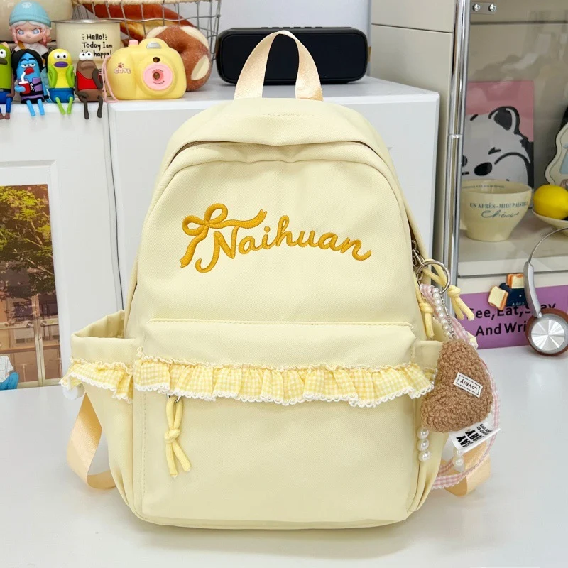 Rüschenbestickter Lässiger Rucksack Karnz