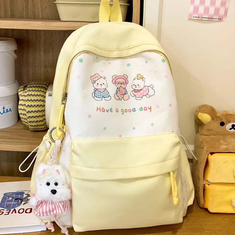 Süßer illustrierten Tier-Themen Rucksack Karnz