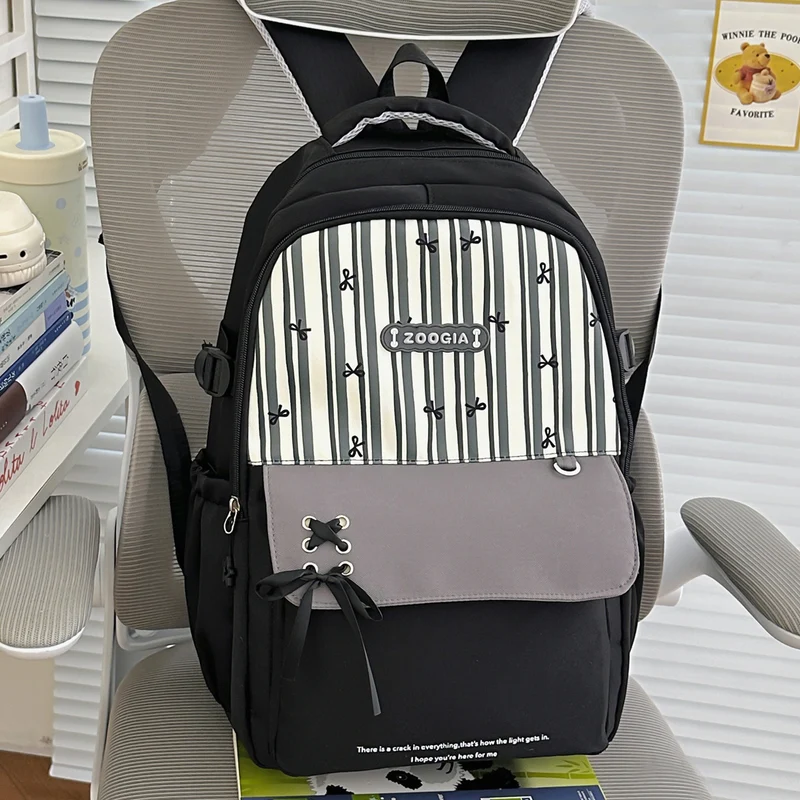 Verspielt bedruckter Rucksack Karnz