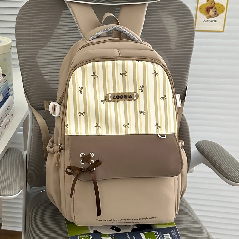 Verspielt bedruckter Rucksack Karnz