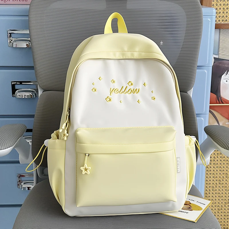 Niedlicher blumenverzierter Rucksack Karnz