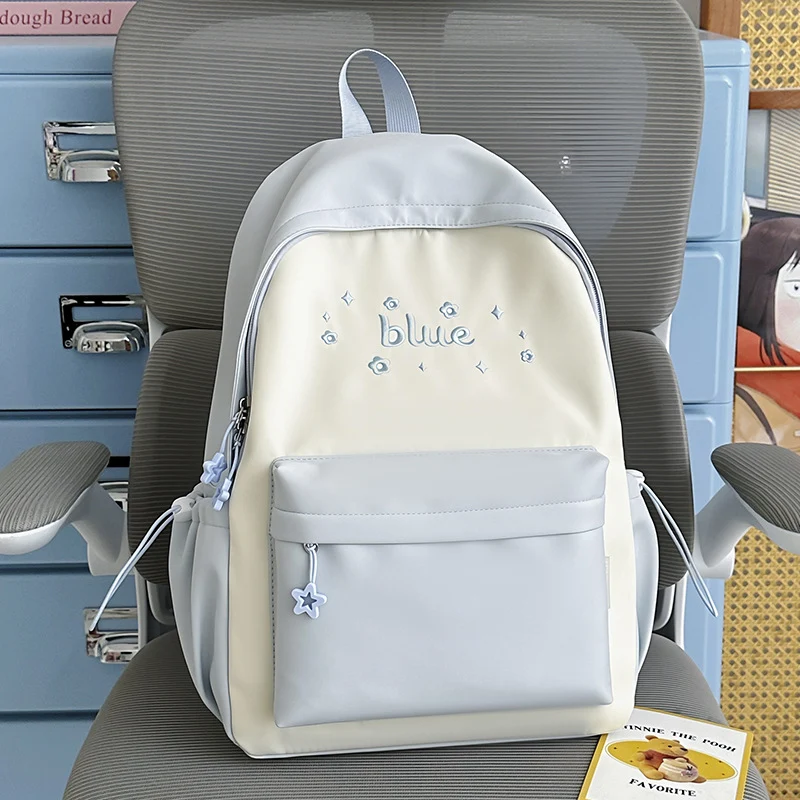 Niedlicher blumenverzierter Rucksack Karnz
