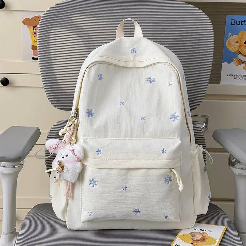 Niedlicher bestickter Rucksack Karnz