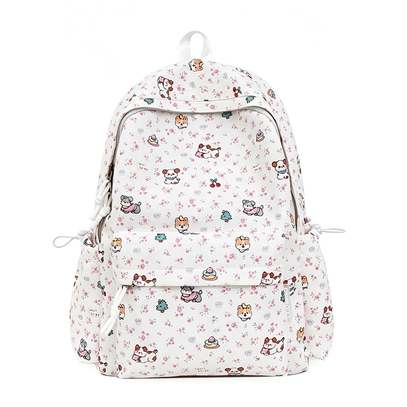 Verspielt tierisches Rucksack Karnz