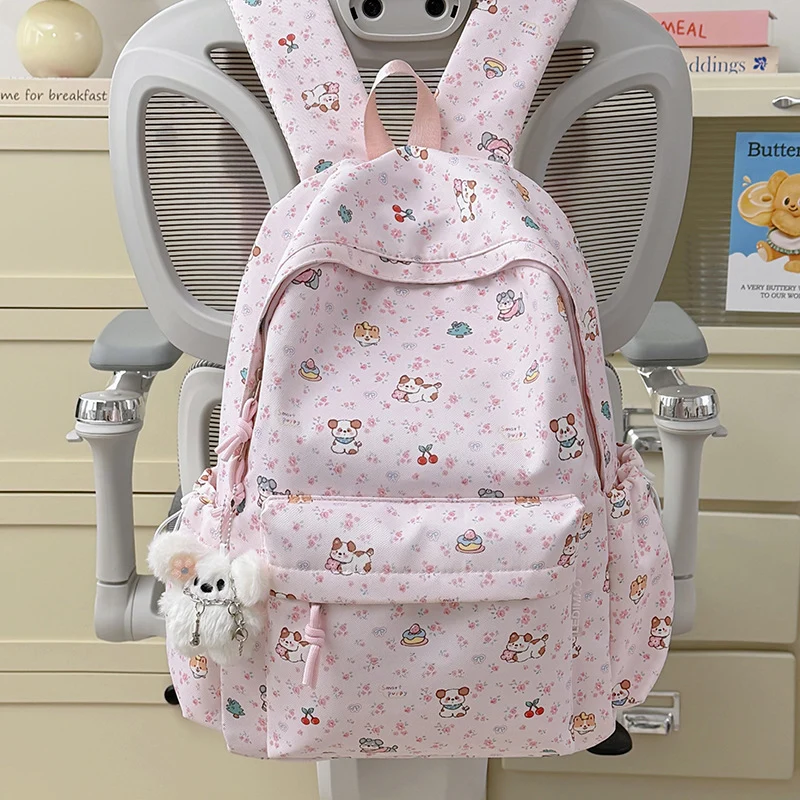 Verspielt tierisches Rucksack Karnz