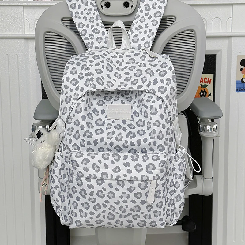Verspielter Leopardenmuster Schulrucksack Karnz