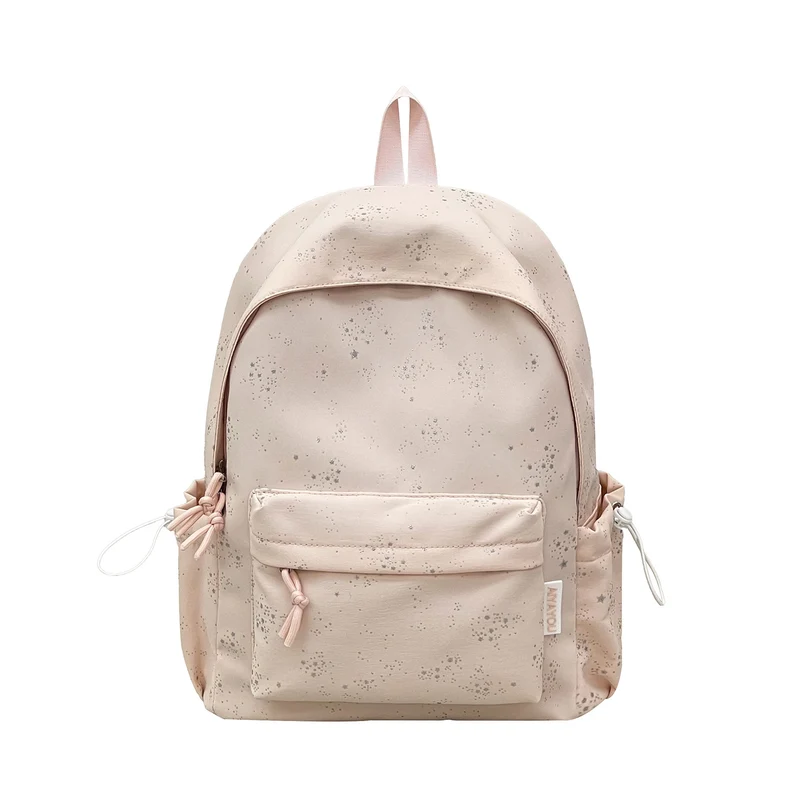 Verspielter Blütenprint Rucksack Karnz