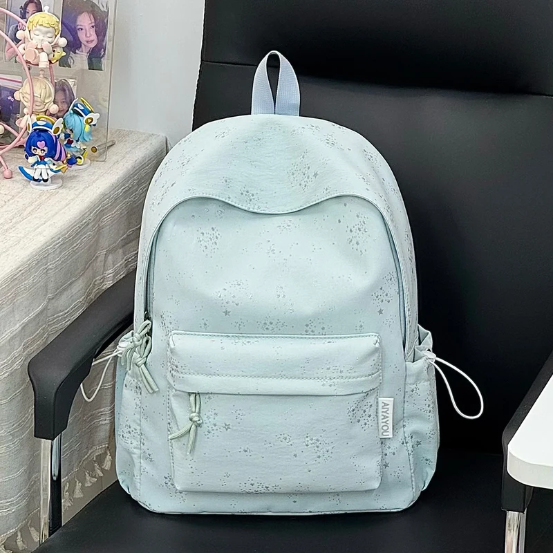 Verspielter Blütenprint Rucksack Karnz