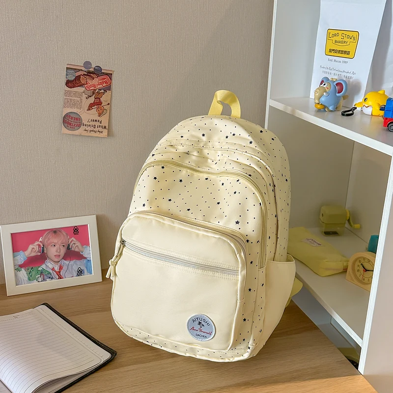 Lustiger gemusterter Schulranzen Karnz