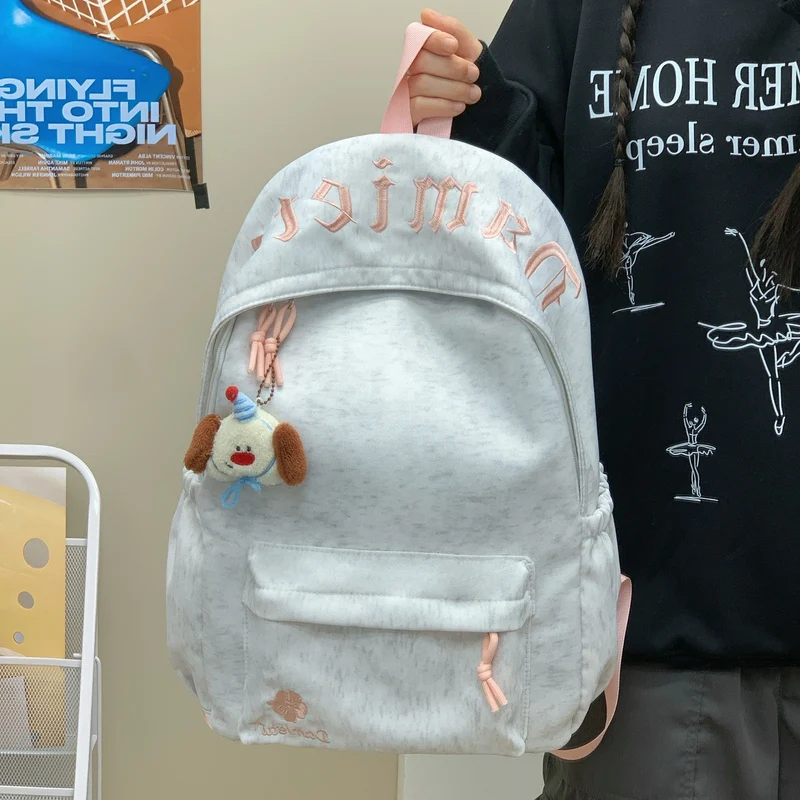 Niedlicher charakterthemen Rucksack Karnz