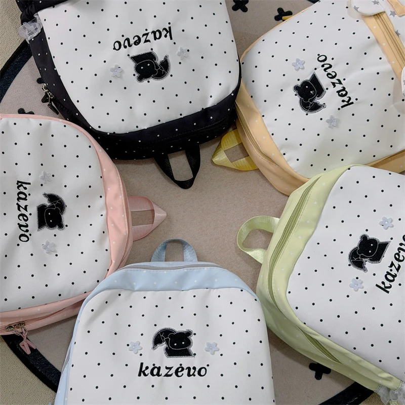 Niedlicher Charakter-Themen-Rucksack Karnz 1791205839