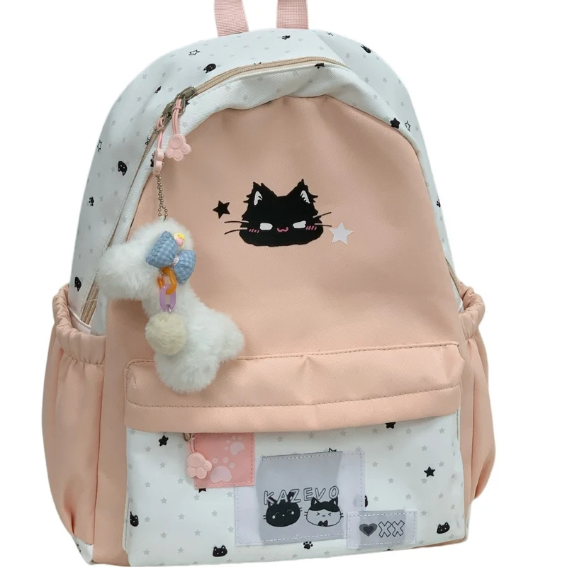 Niedlicher Katzen-Themen-Rucksack Karnz