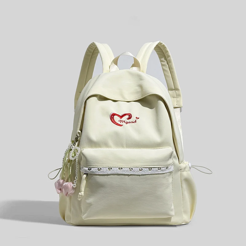 Süßer lässiger Rucksack Karnz