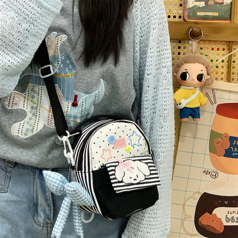 Niedlicher cartoonmäßiger Mini-Rucksack Karnz