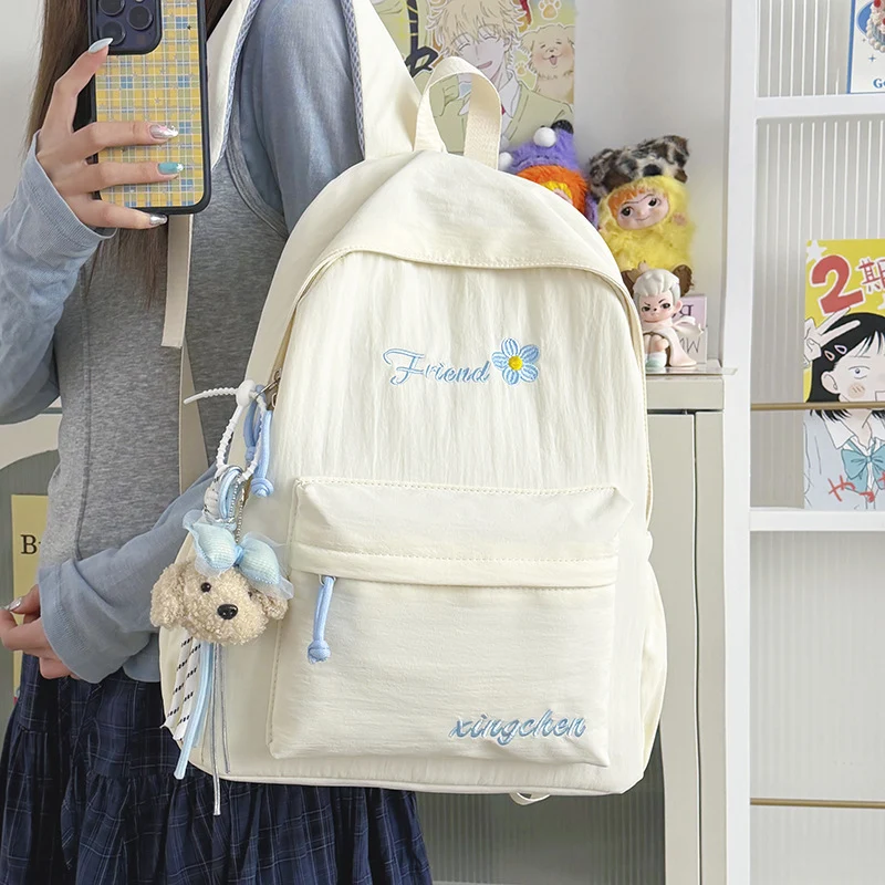 Niedlicher Cartoon-Motiv Bestickter Rucksack Karnz