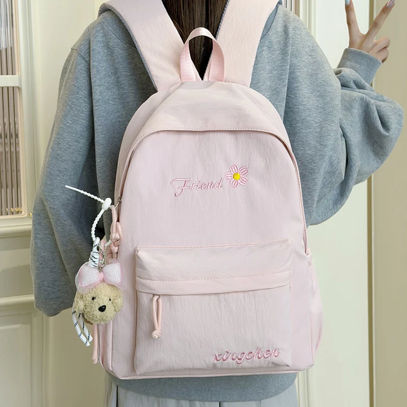 Niedlicher Cartoon-Motiv Bestickter Rucksack Karnz
