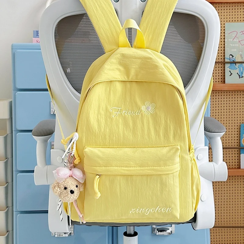 Niedlicher Cartoon-Motiv Bestickter Rucksack Karnz