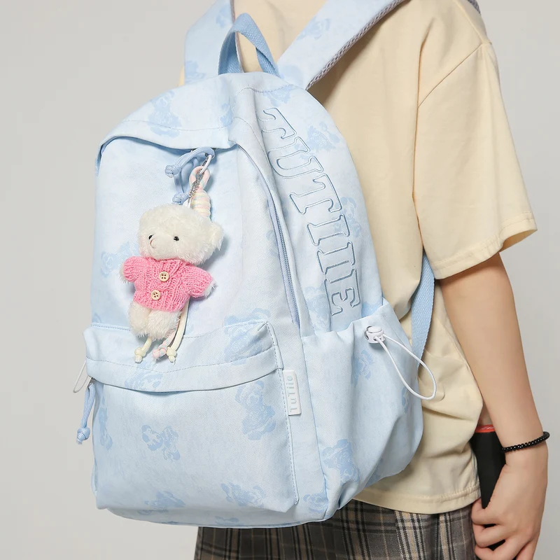 Süßer Plüsch-Rucksack Karnz