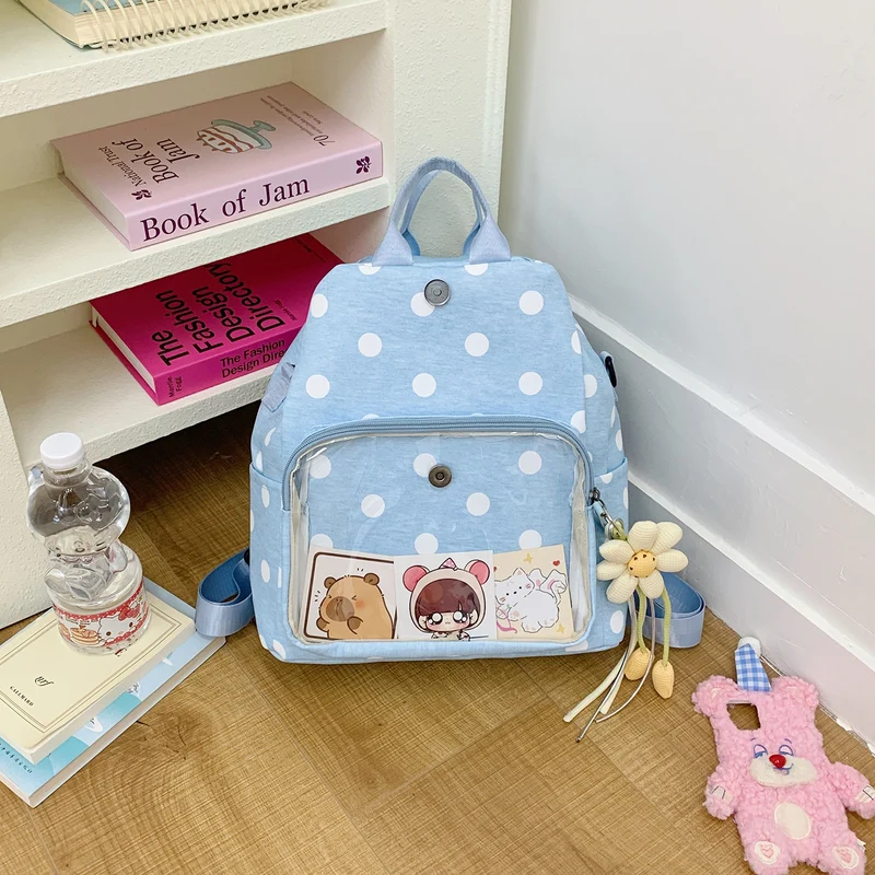 Süß gemusterter lässiger Rucksack Karnz