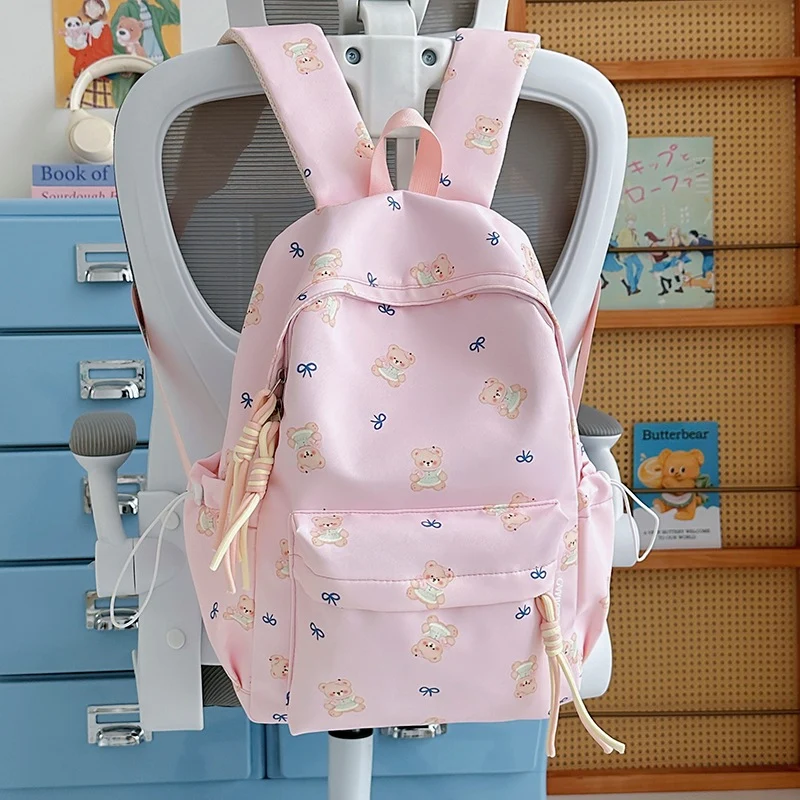 Niedlicher Bären-Print Schulrucksack Karnz