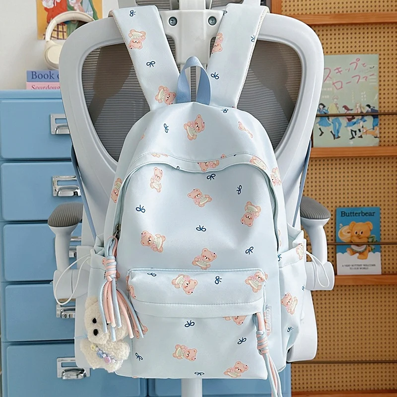 Niedlicher Bären-Print Schulrucksack Karnz
