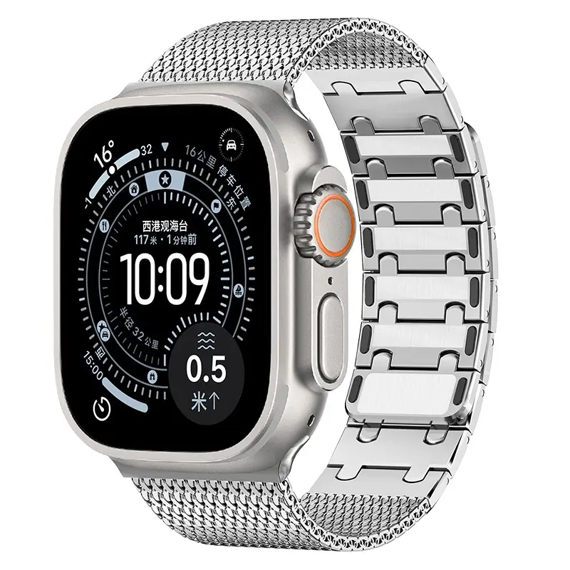 Apple Watch Solides Milanese Armband (Titan)