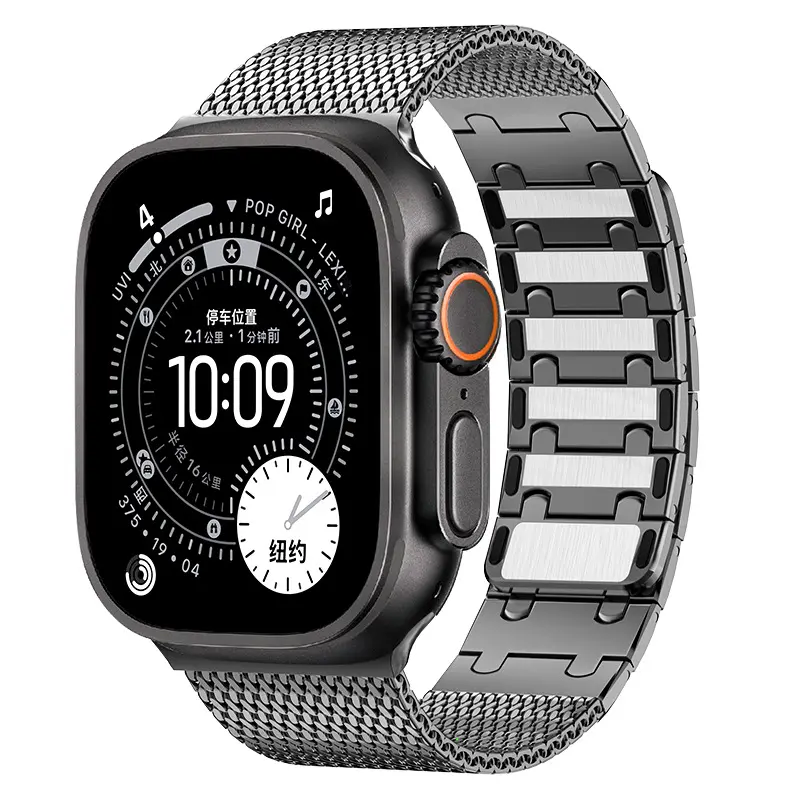 Apple Watch Solides Milanese Armband (Graphit)