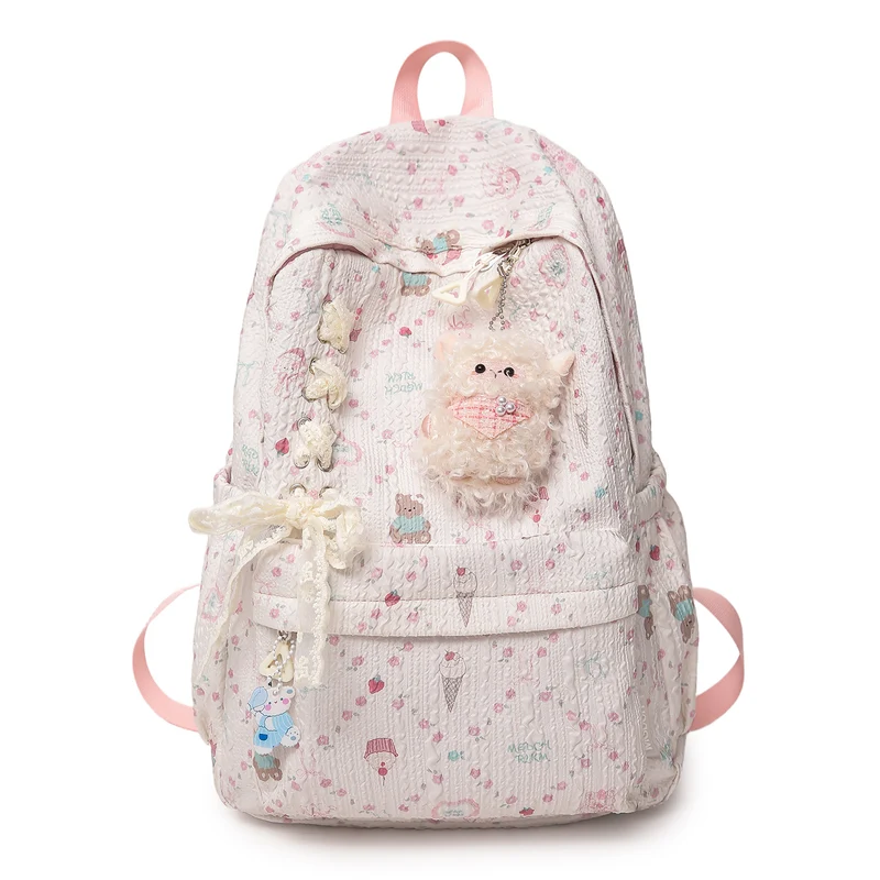 Süßer tierisches Rucksack Karnz