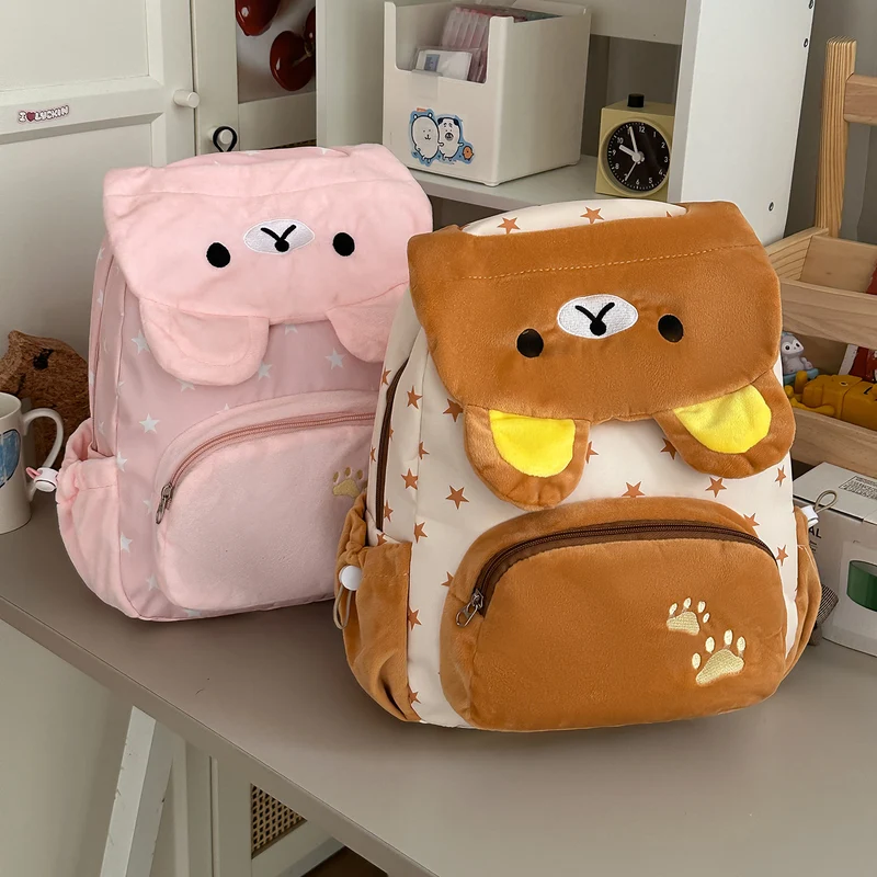 Niedlicher Tier-Themen Plüsch-Rucksack Karnz