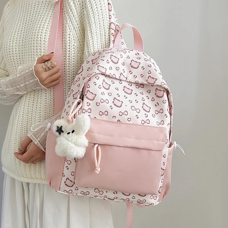 Süßer Tierdruck Rucksack Karnz