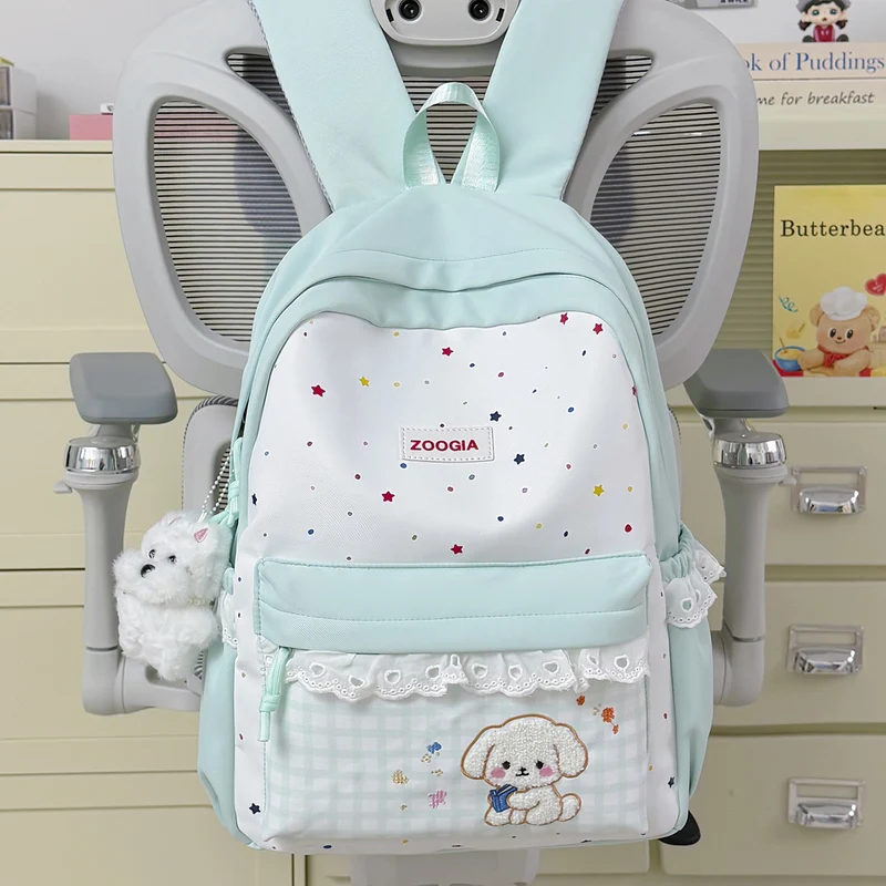 Bunny-Ohren Themen Rucksack Karnz