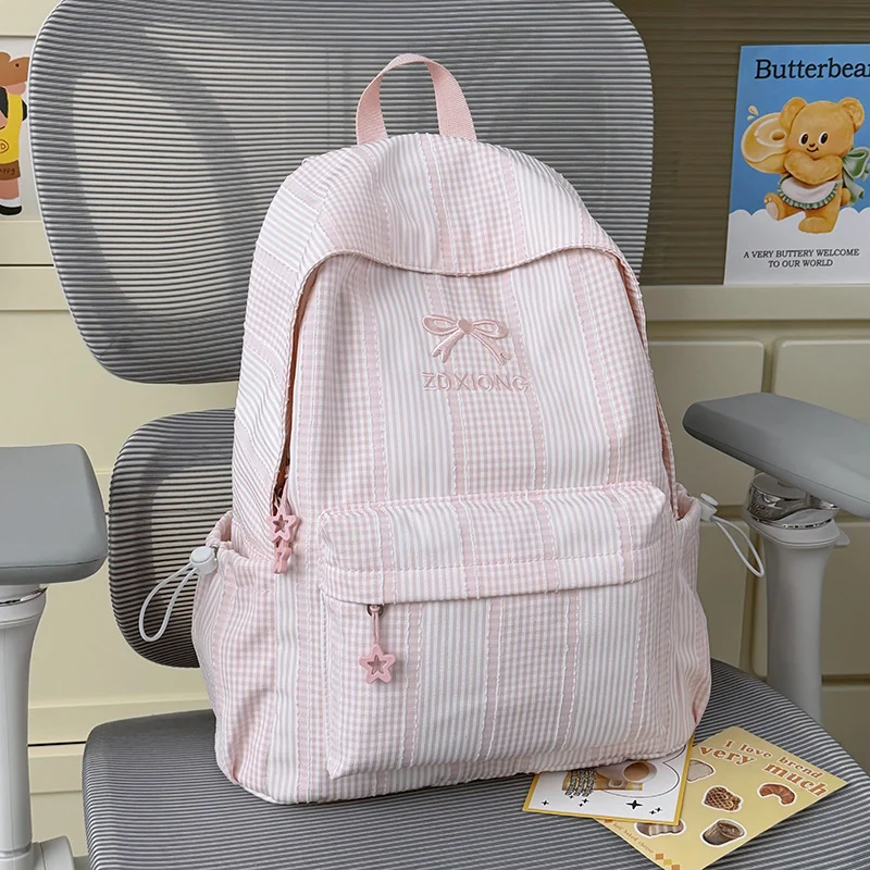 Adorable Gestreifter Grafik Rucksack Karnz