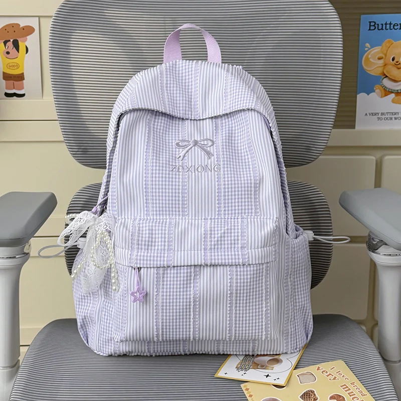 Adorable Gestreifter Grafik Rucksack Karnz