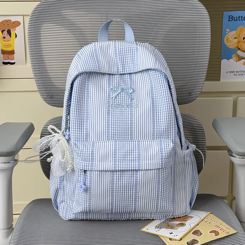 Adorable Gestreifter Grafik Rucksack Karnz