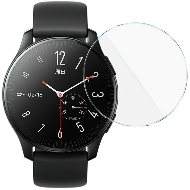 Vivo Watch 2 Glas Displayschutz