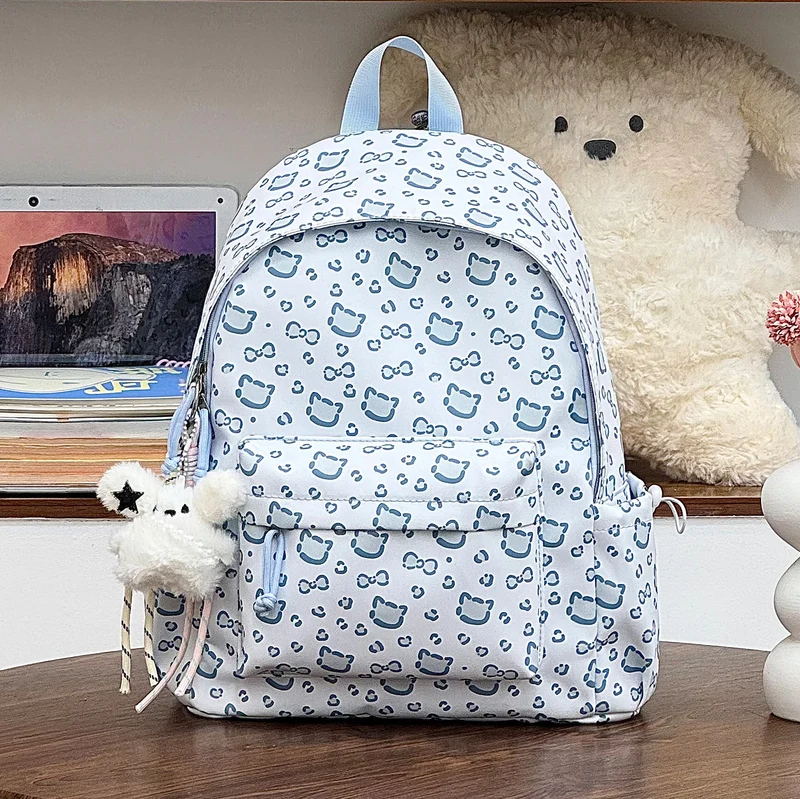 Adorable Charakterdruck Rucksack Karnz