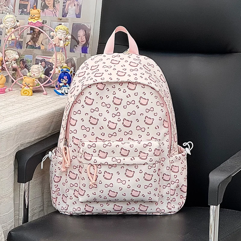 Adorable Charakterdruck Rucksack Karnz