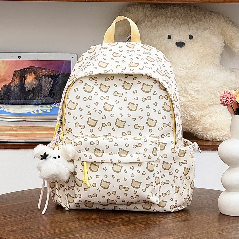 Adorable Charakterdruck Rucksack Karnz