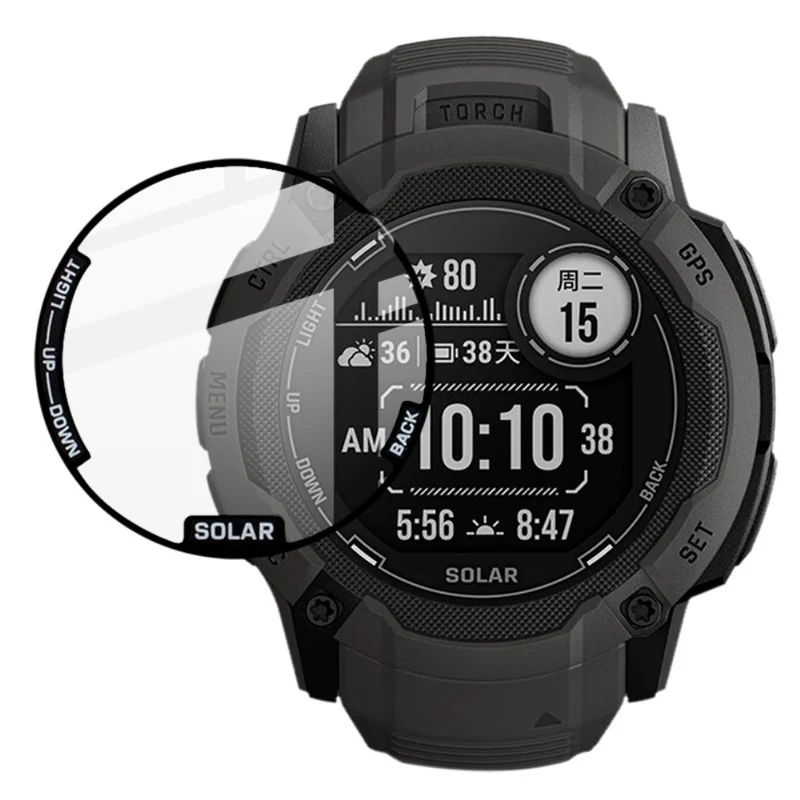 Garmin Instinct 2 Silikon Displayschutz
