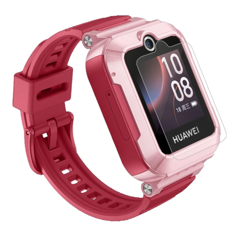 2stück Huawei Childrens Watch 5 Silikon Displayschutz