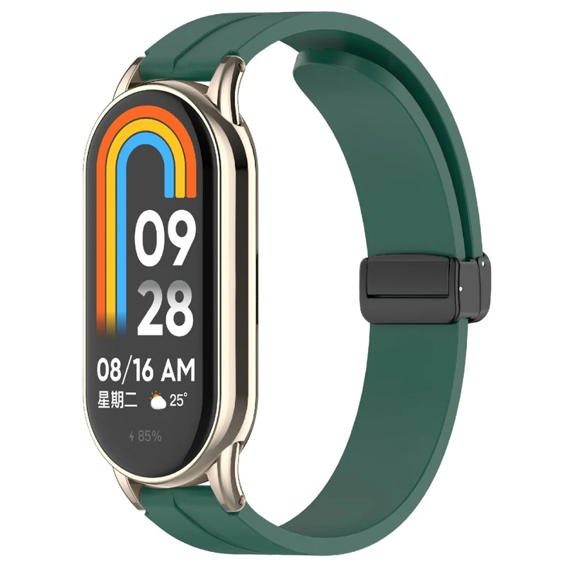 Sehr Angenehm 12mm Silikon Armband