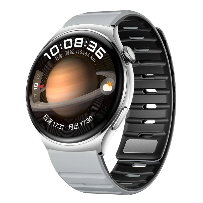 Unglaublich Angenehm Universell Silikon Universell Armband