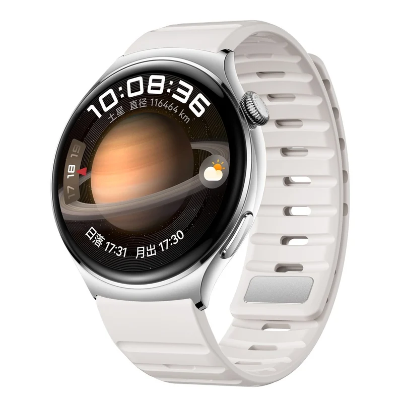 Unglaublich Angenehm Universell Silikon Universell Armband