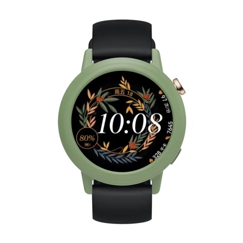 Huawei Watch GT 3 (42mm) Silikon Bumper