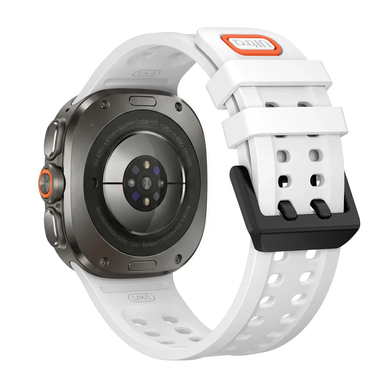 Samsung Galaxy Watch Ultra 2 Silikonarmband (Weiß)