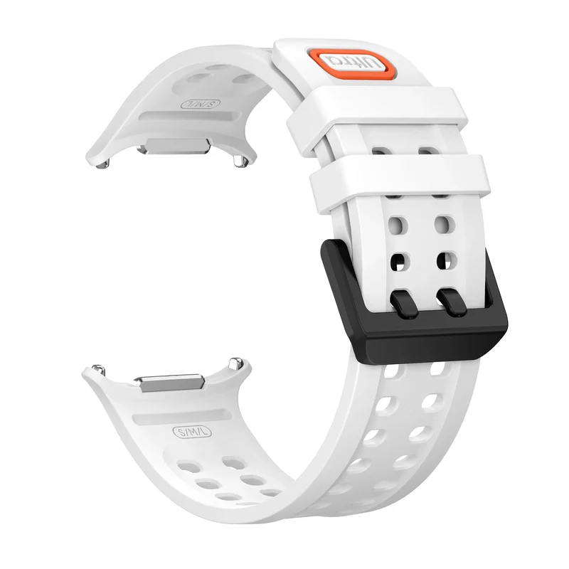 Samsung Galaxy Watch Ultra 2 Silikonarmband (Weiß)