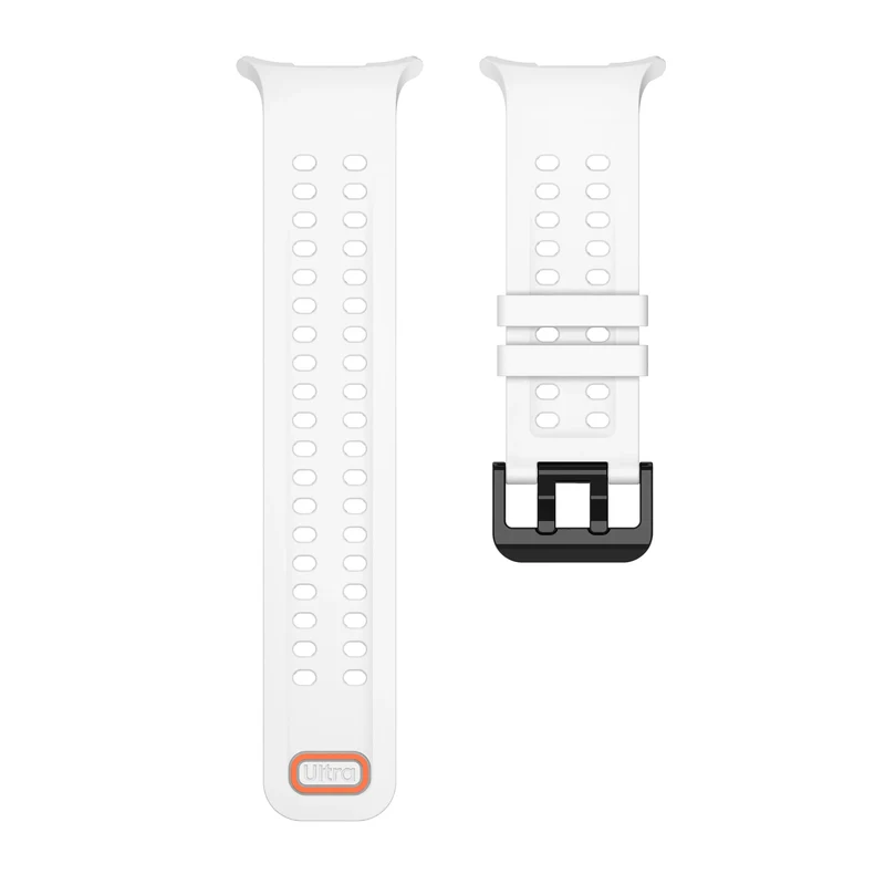 Samsung Galaxy Watch Ultra 2 Silikonarmband (Weiß)