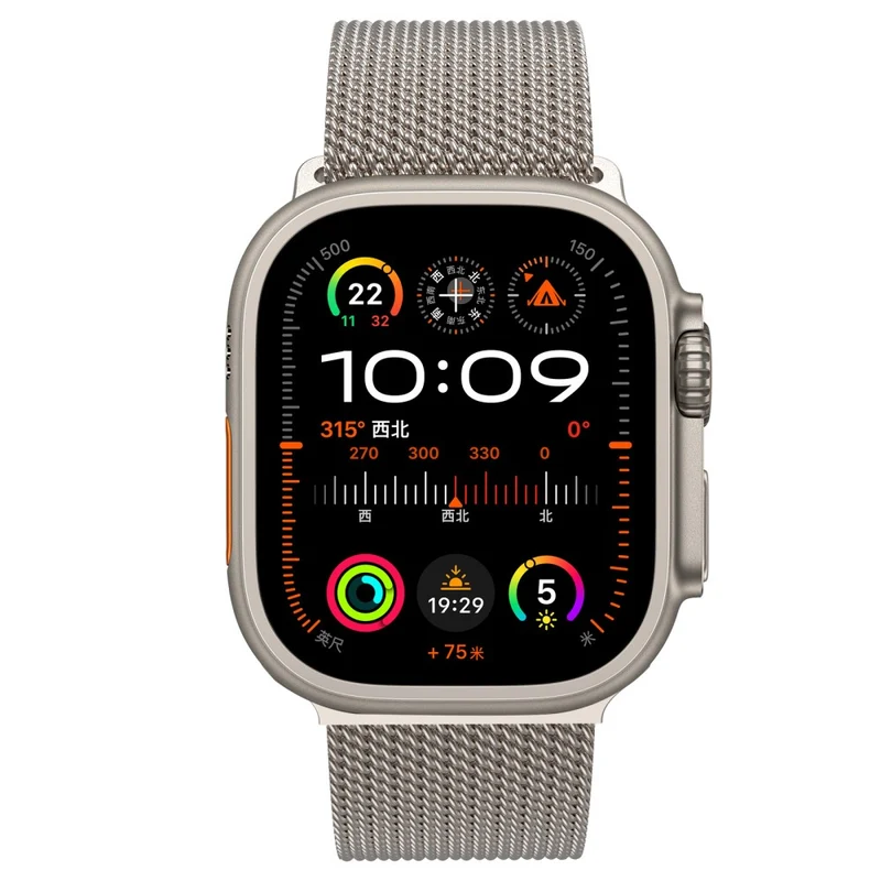 Mega Zäh Apple Smartwatch Metall Universell Armband