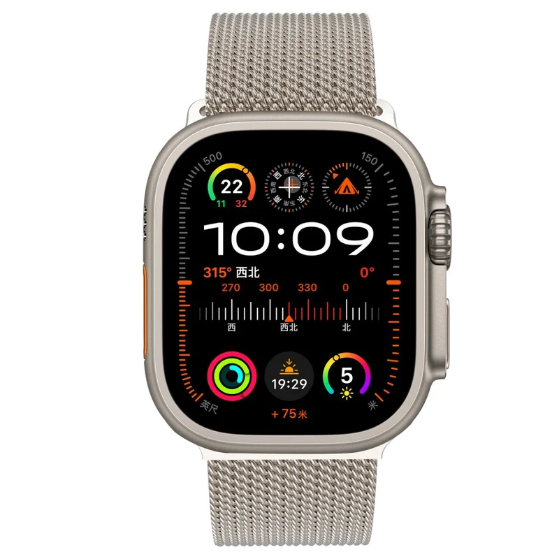 Mega Zäh Apple Smartwatch Metall Universell Armband